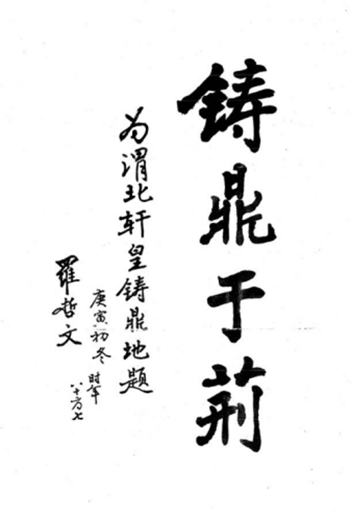 图片10.png